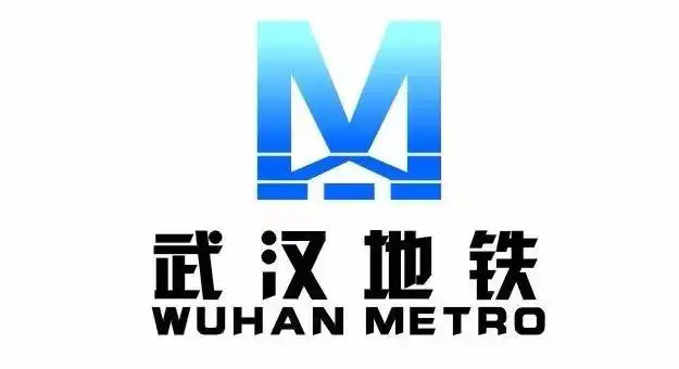 普陀武汉地铁